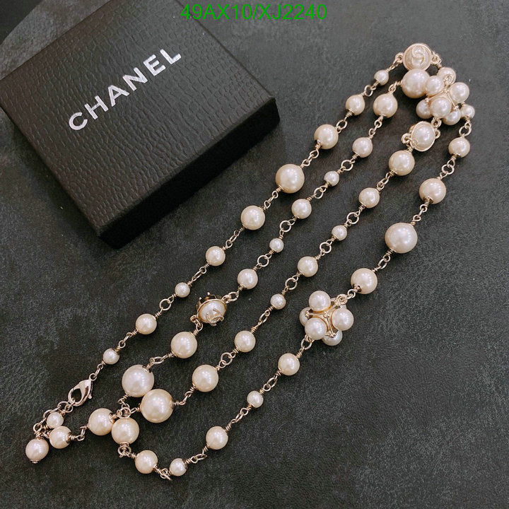 SAMC - CHL Jewelry - 1120
