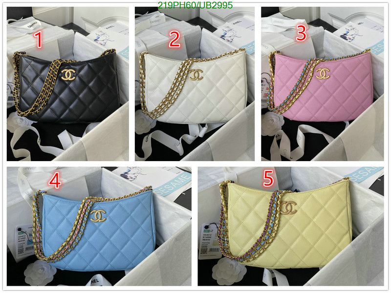 SAMC - CHL Bags - 321