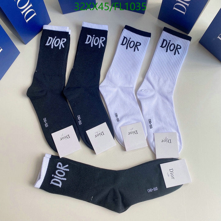 SAMC - DOR Socks - 096