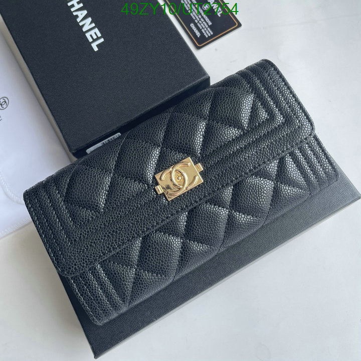 SAMC - CHL Wallets - 019
