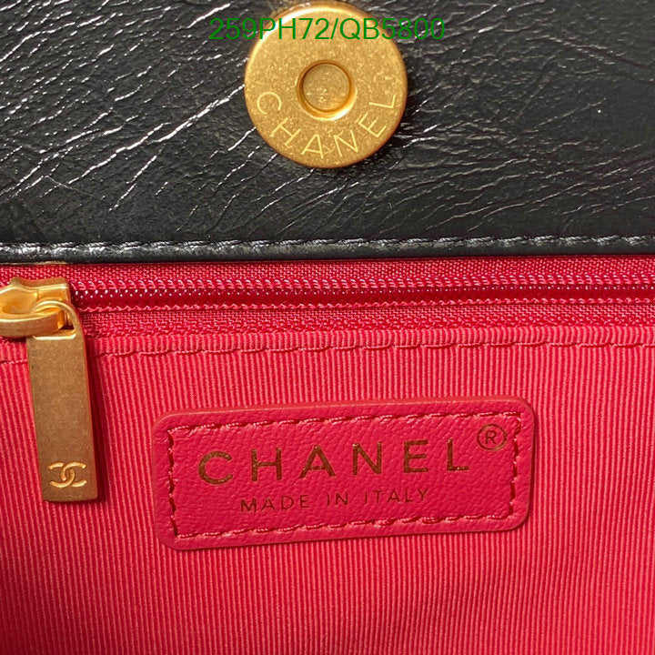 SAMC - CHL Bags - 549