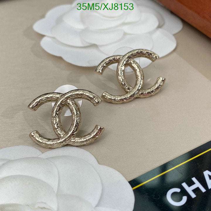 SAMC - CHL Jewelry - 946