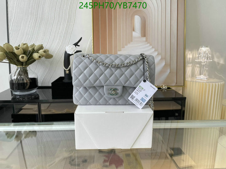 SAMC - CHL Bags - 746