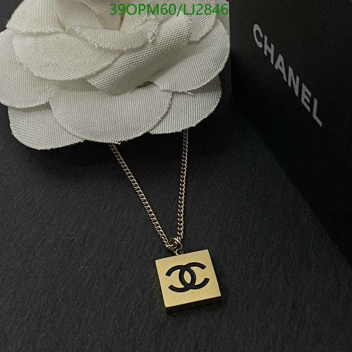 SAMC - CHL Jewelry - 1259
