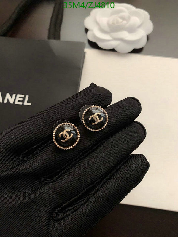 SAMC - CHL Jewelry - 1070