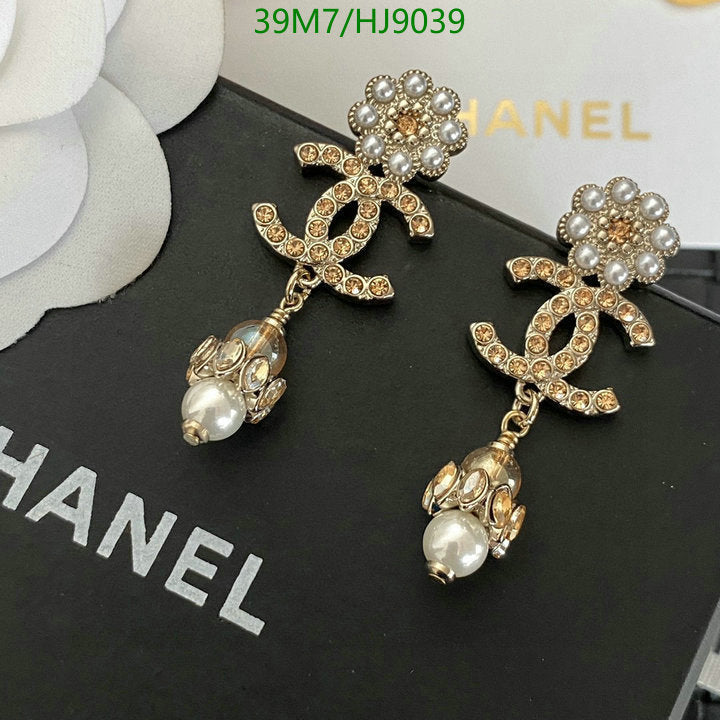 SAMC - CHL Jewelry - 102