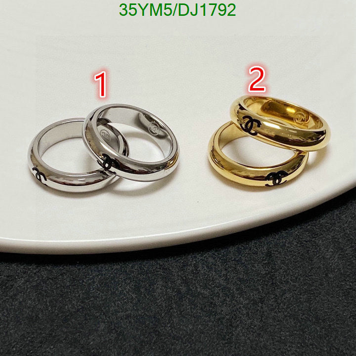 SAMC - CHL Jewelry - 165