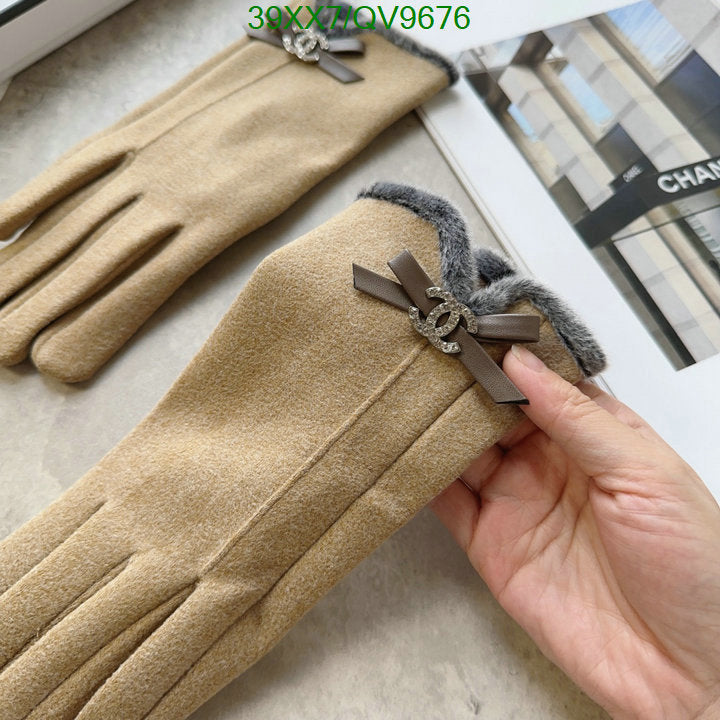 SAMC - CHL Gloves - 028