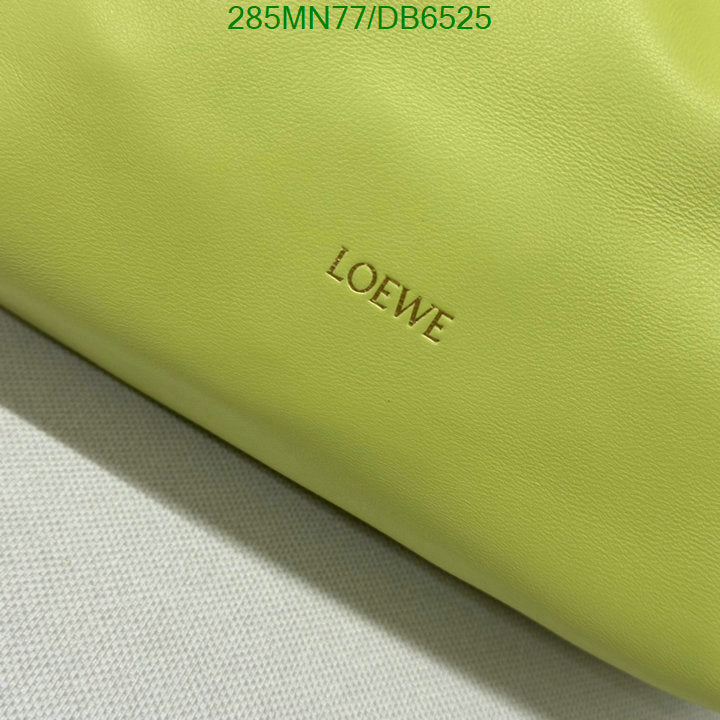 SAMC - LWO Bags - 030