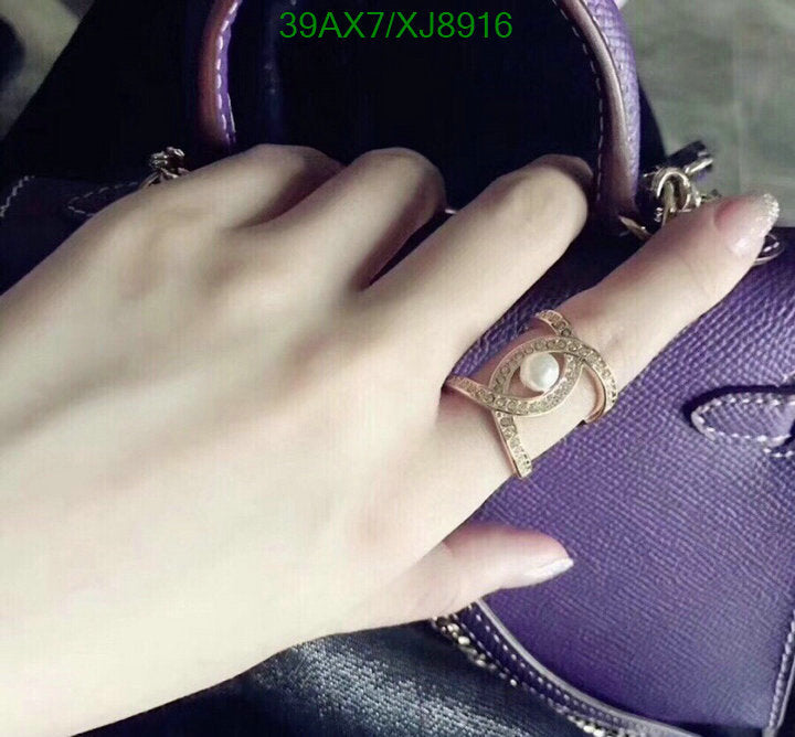 SAMC - CHL Jewelry - 1116