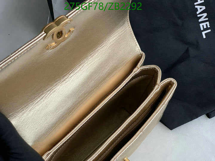 SAMC - CHL Bags - 648