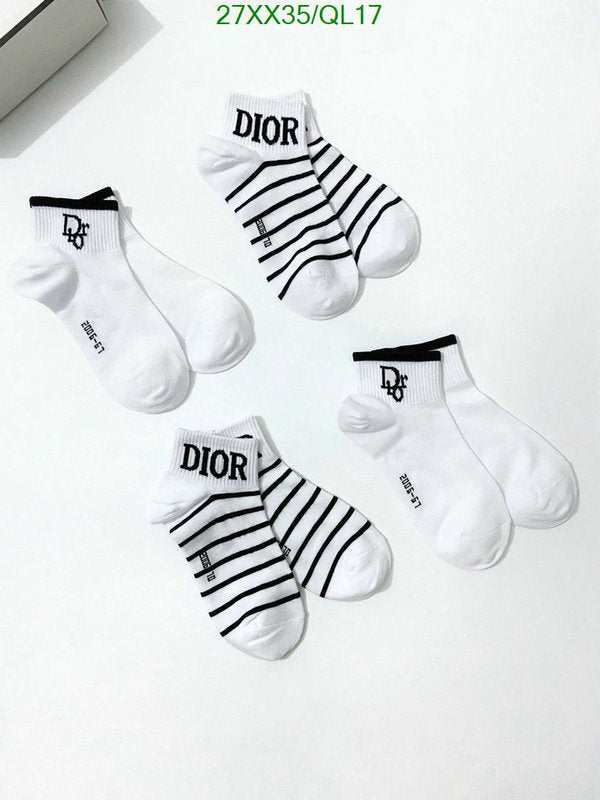 SAMC - DOR Socks - 082