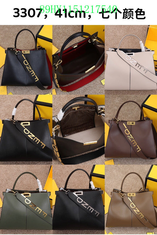 Glami - FDE Bags - 1902