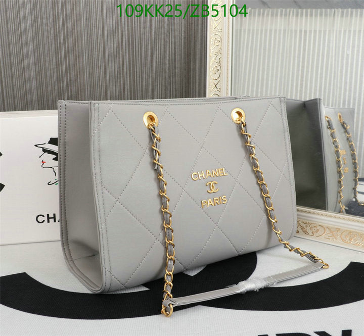 SAMC - CHL Bags Handbags - 089
