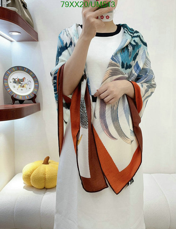 SAMC - HMS Scarves - 492
