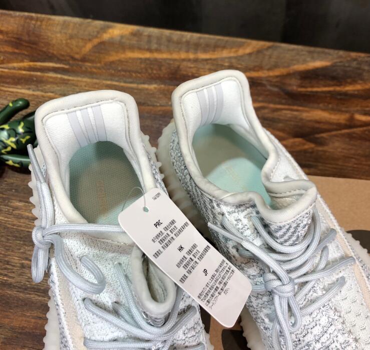 SAMC - YZO Sneakers - 252