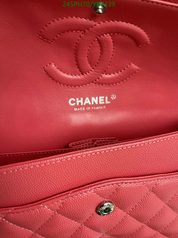 SAMC - CHL Bags - 741