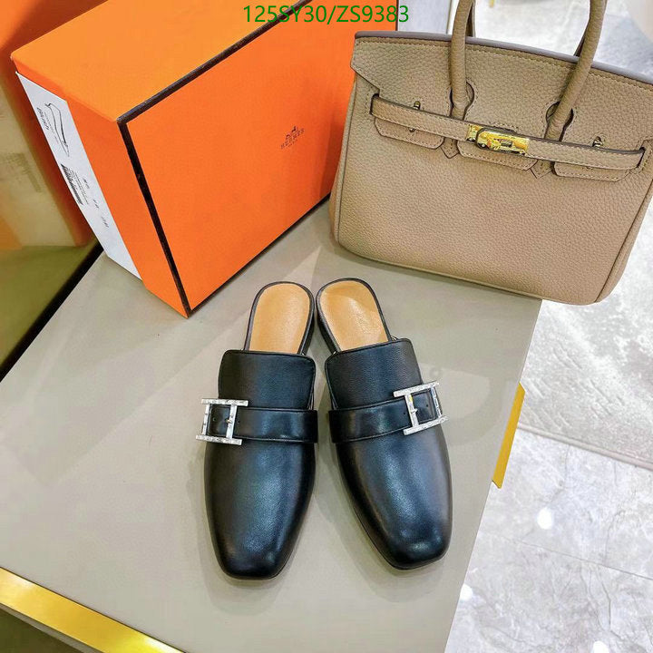 SAMC - HMS Women Shoes - 511