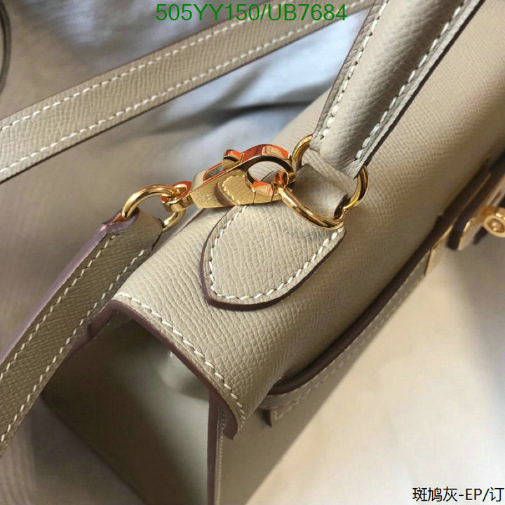 SAMC - HMS Bags - 557