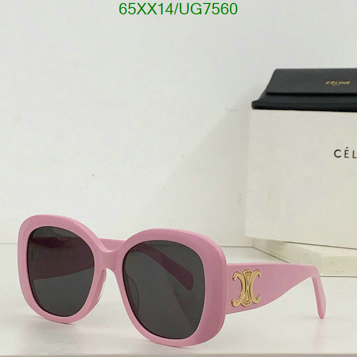 SAMC - COL Glasses - 090