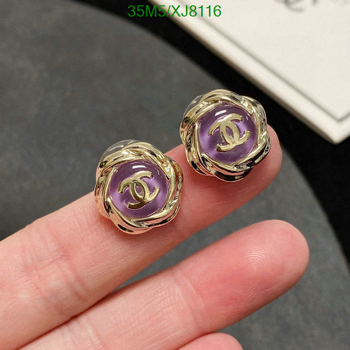 SAMC - CHL Jewelry Earrings - 492