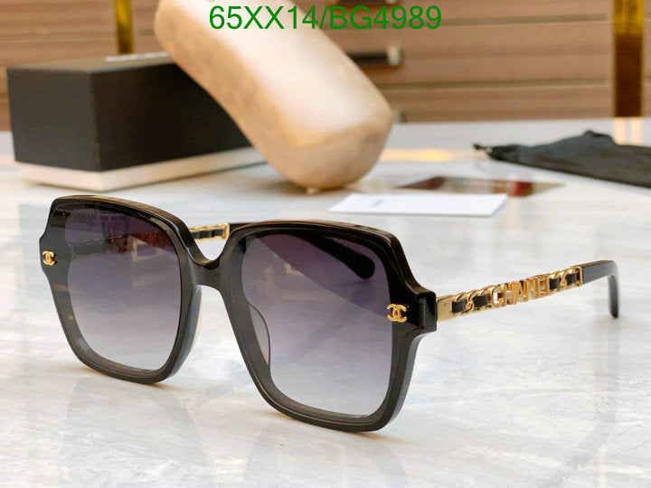 SAMC - CHL Glasses - 150