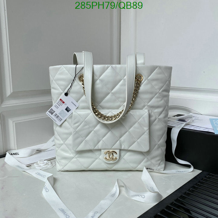 SAMC - CHL Bags - 385