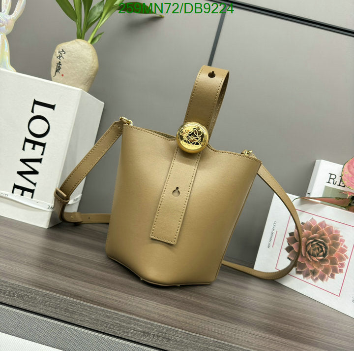 SAMC - LWO Bags - 028