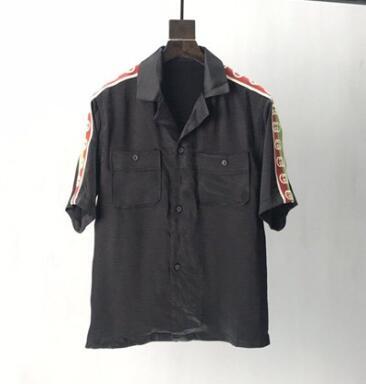 SAMC - GUKI Clothes - 316