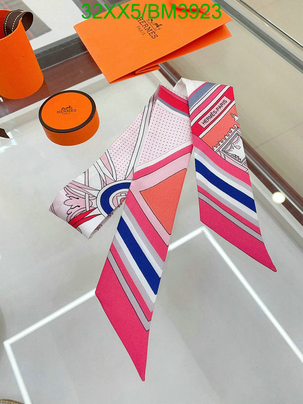 SAMC - HMS Scarves - 252
