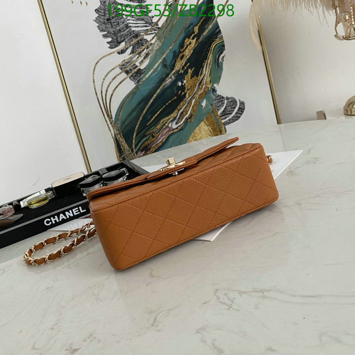 SAMC - CHL Bags - 646