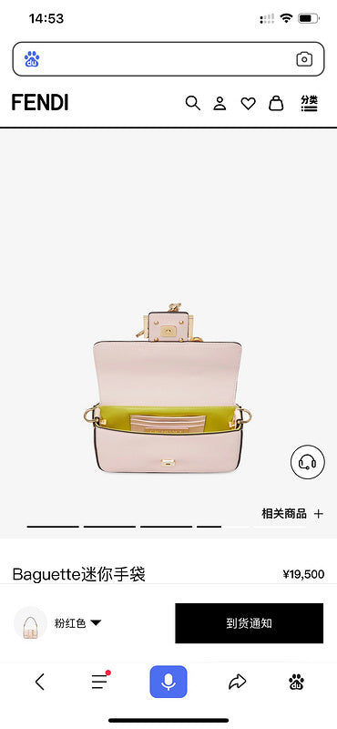 Glami - GlamiE Bags - 286