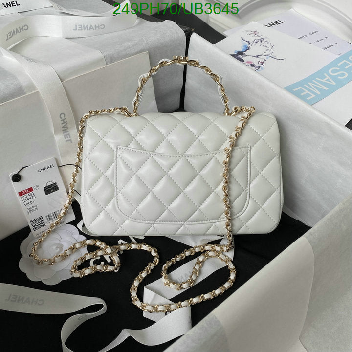 SAMC - CHL Bags - 323