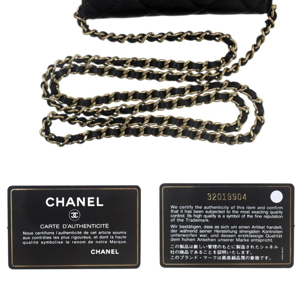 Chanel Chanel Quilted Lambskin Chain Bag