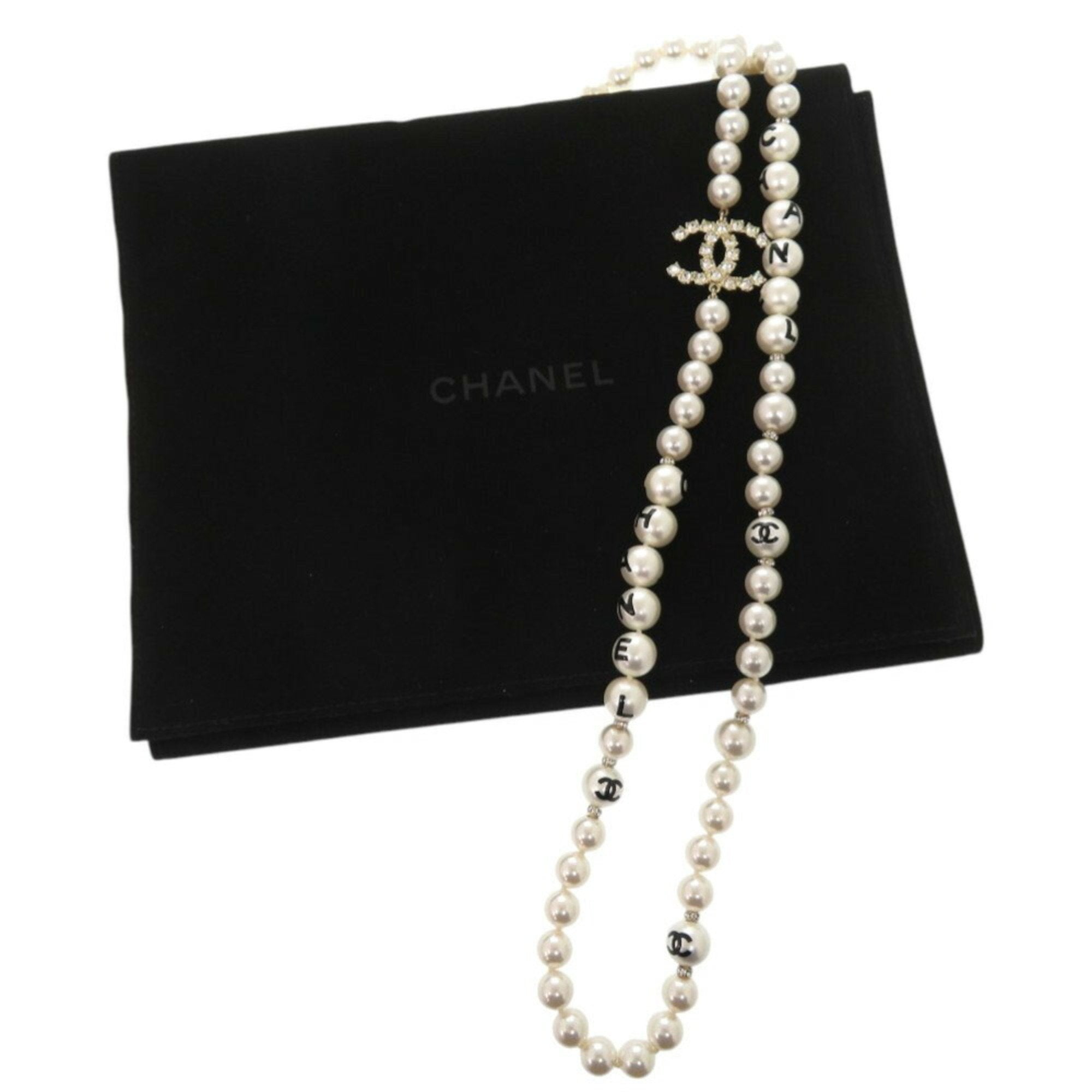 Chanel Chic Metal Necklace with Dust Bag