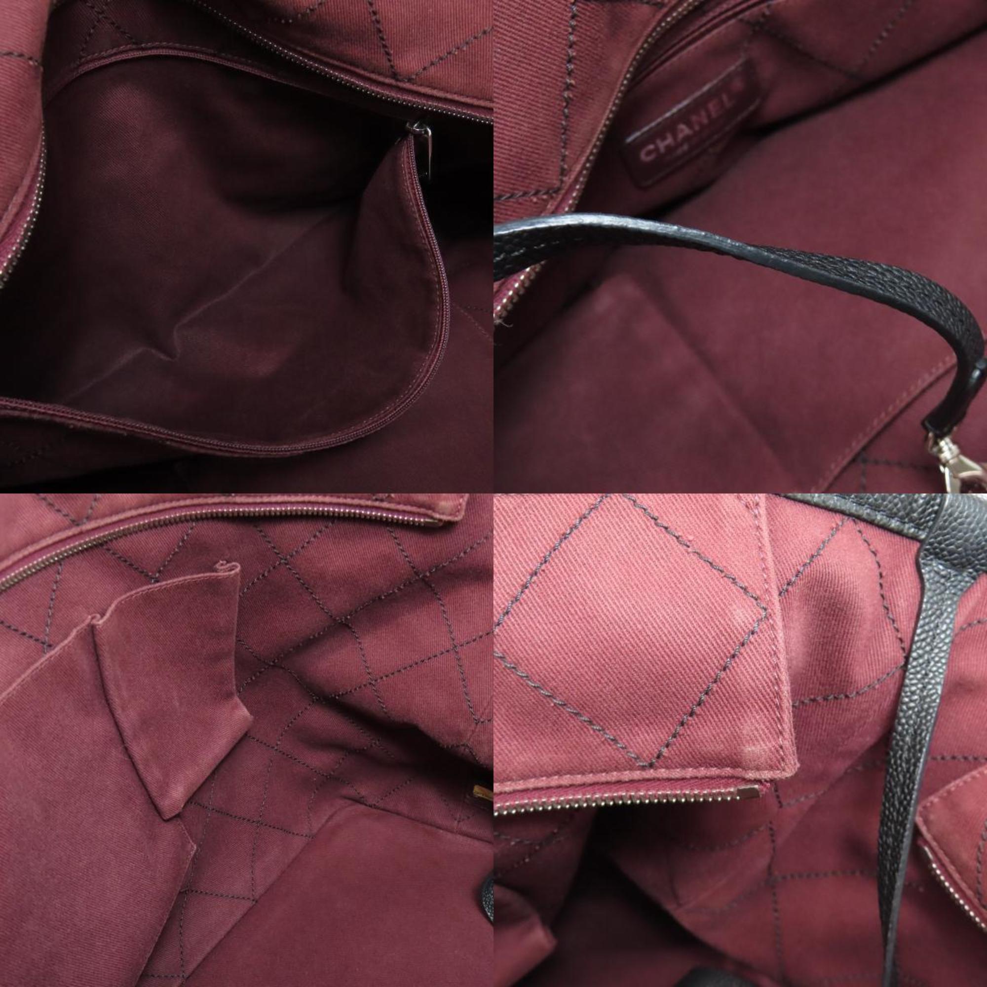 Chanel quilted Tote Bag Chain Strap