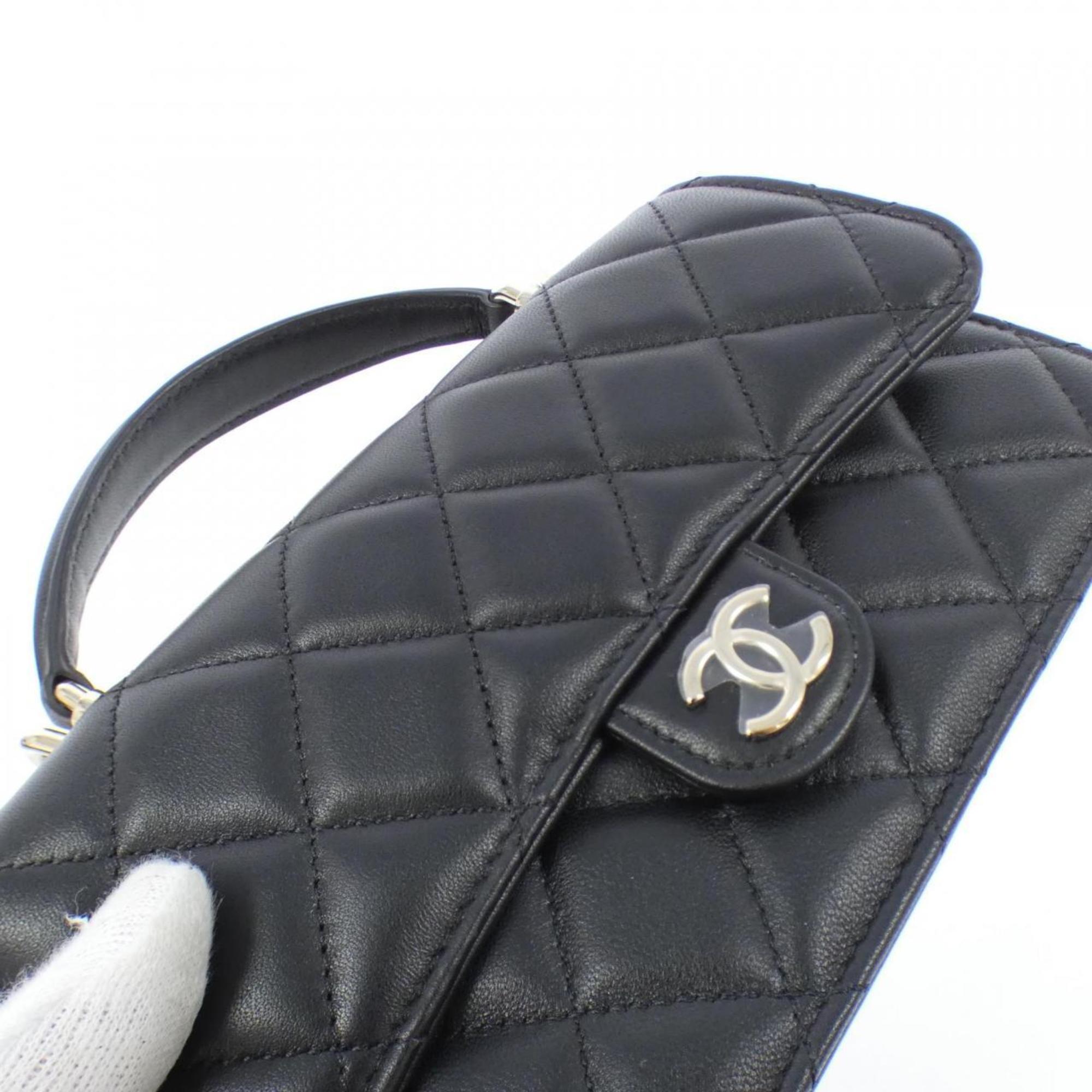 Chanel Chanel Quilted Lambskin Shoulder Bag
