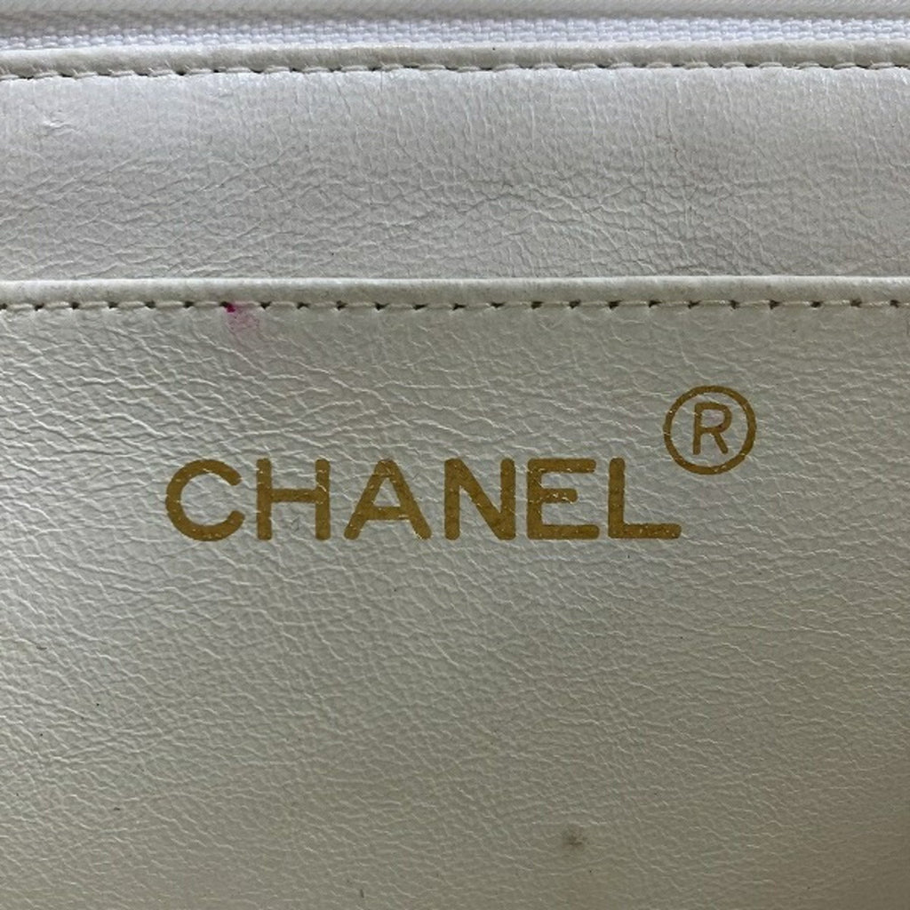 Chanel Classic Quilted Shoulder Bag