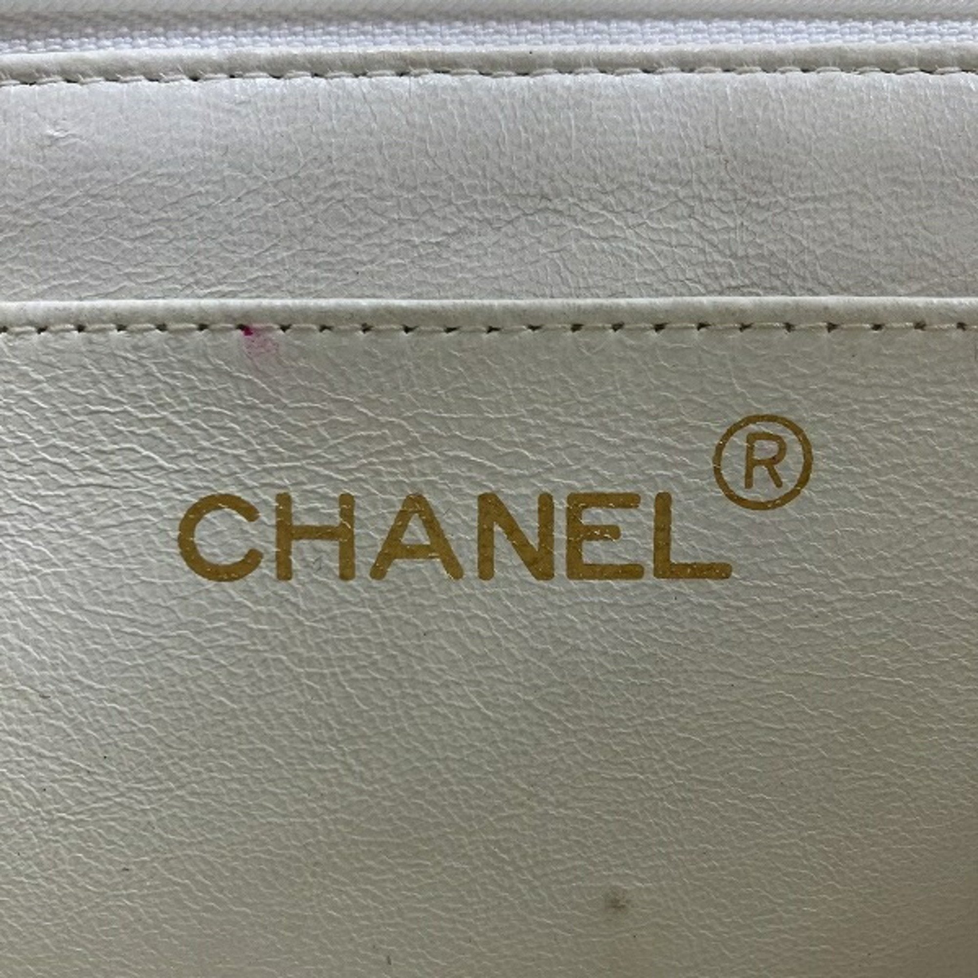 Chanel Classic Quilted Shoulder Bag