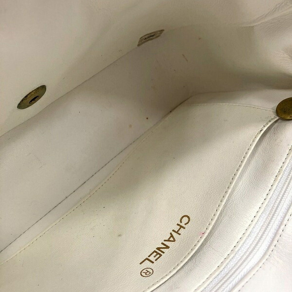 Chanel Classic Quilted Shoulder Bag