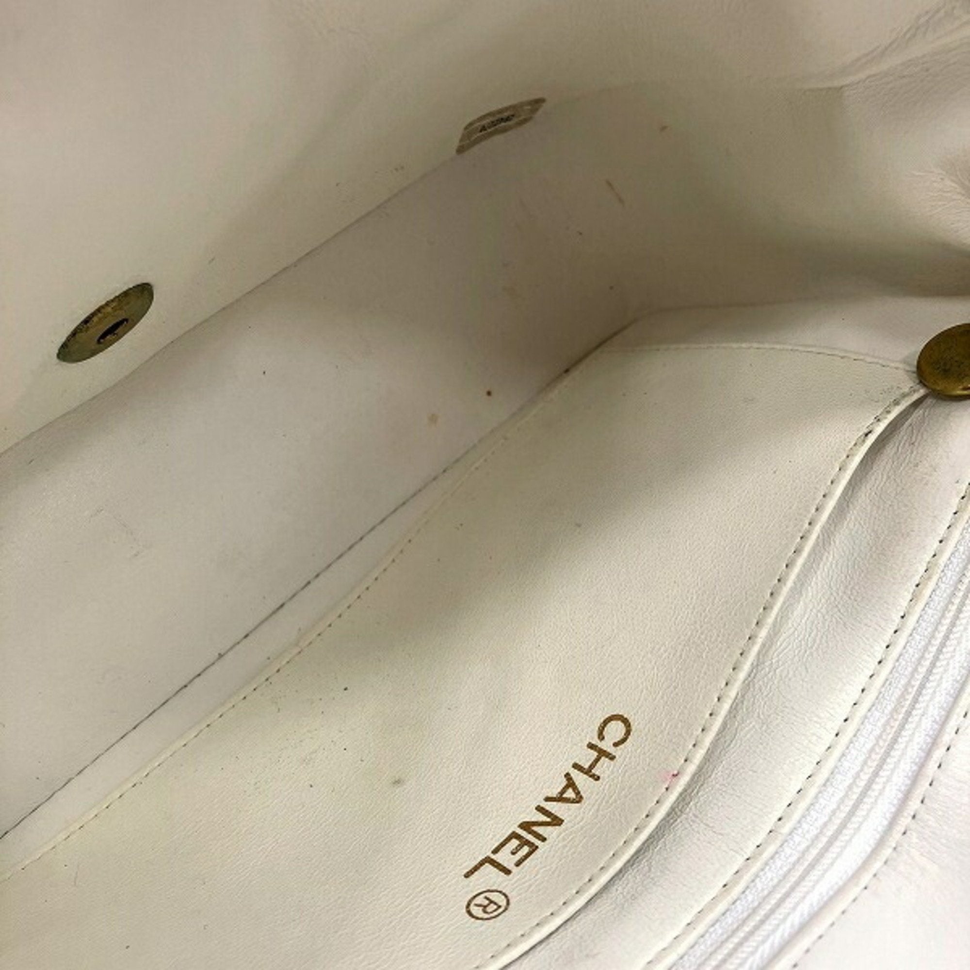 Chanel Classic Quilted Shoulder Bag