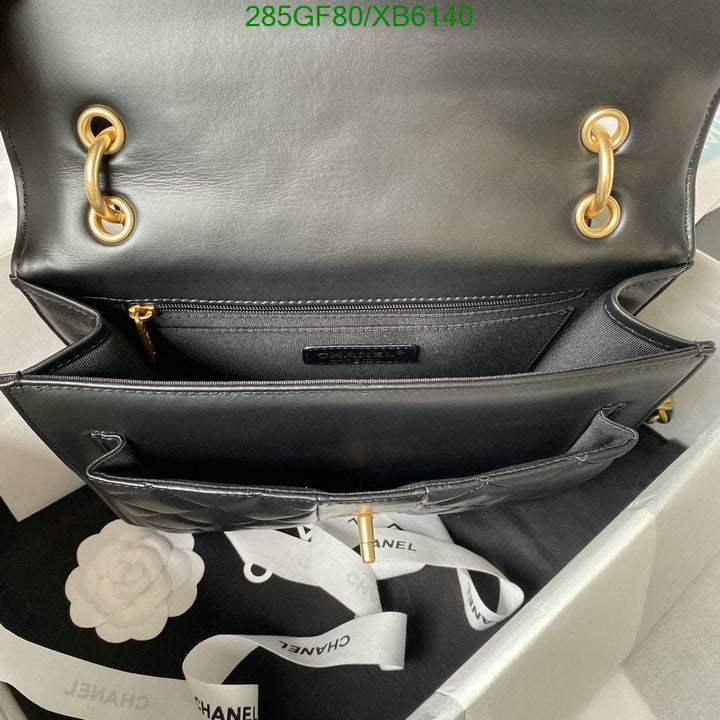 SAMC - CHL Bags - 800