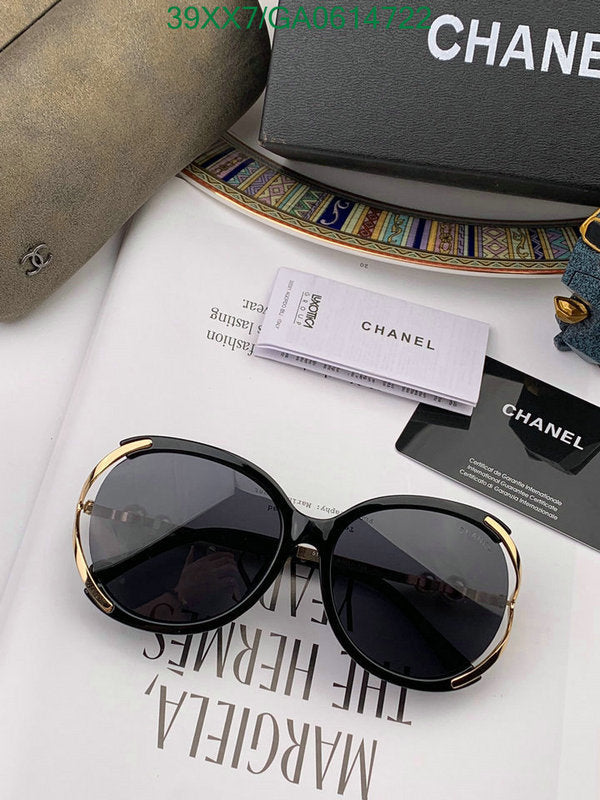SAMC - CHL Glasses - 574