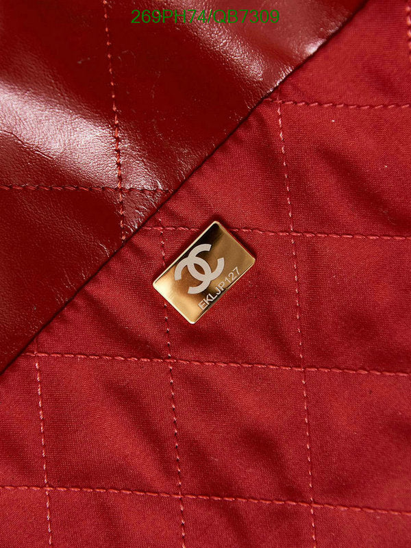 SAMC - CHL Bags - 566