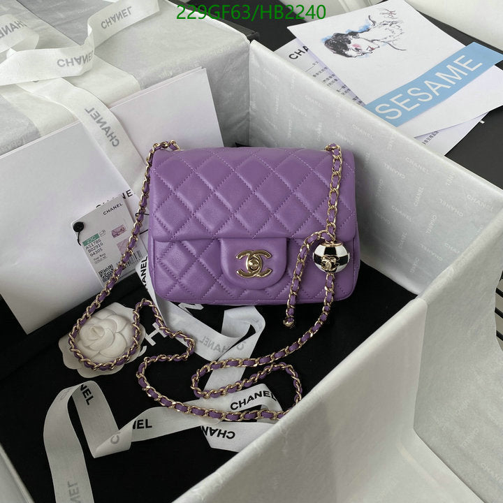 SAMC - CHL Bags - 230