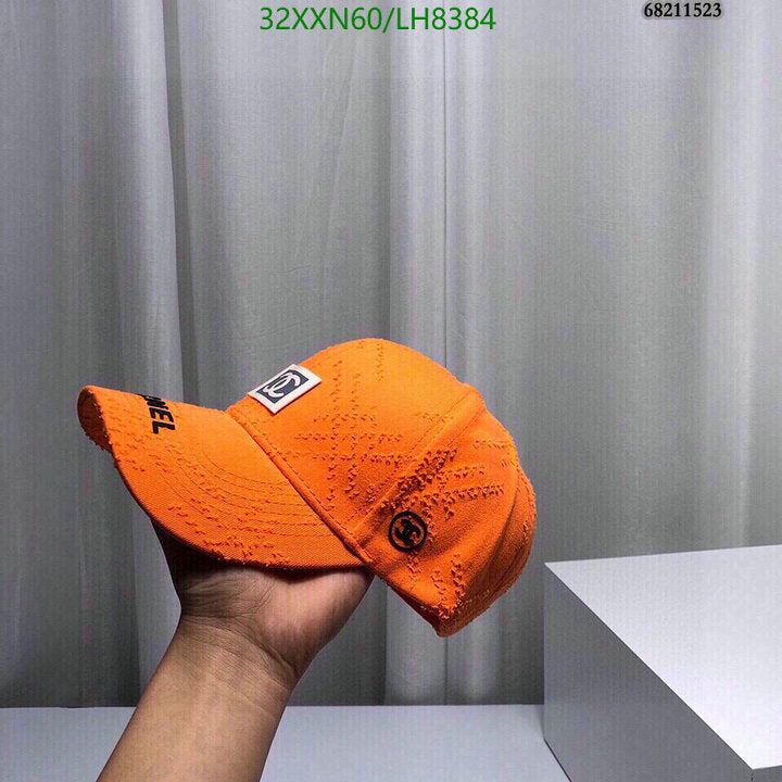 SAMC - CHL Caps & Hats - 450