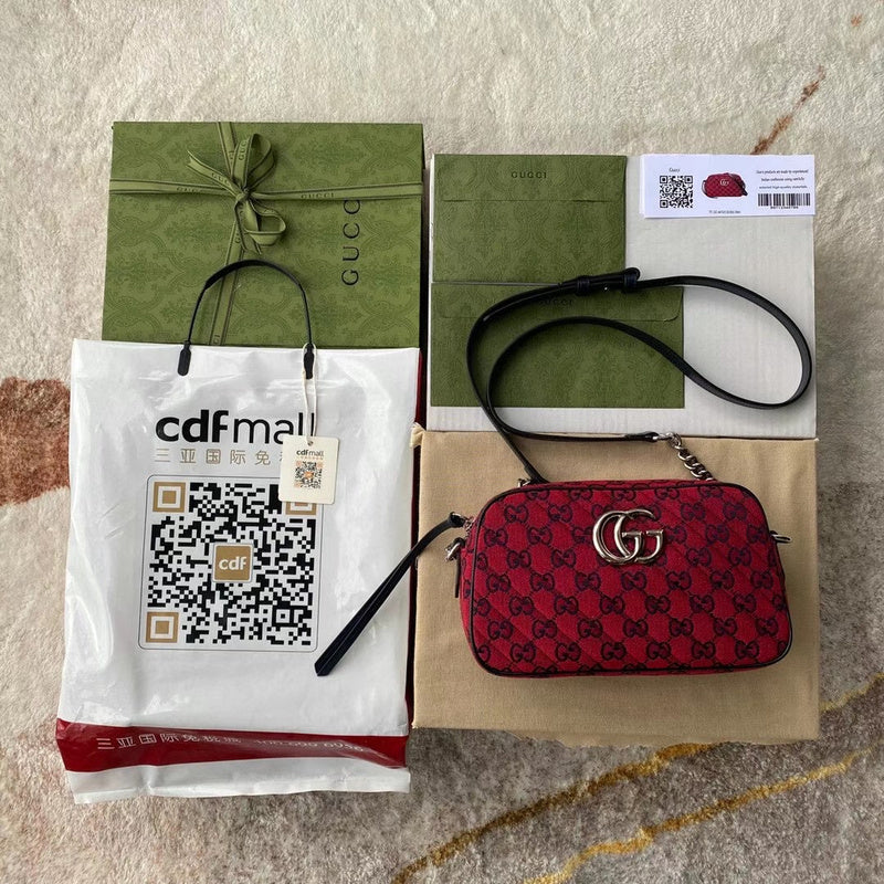 GUI2 Bags - Luxurious Bags  1179