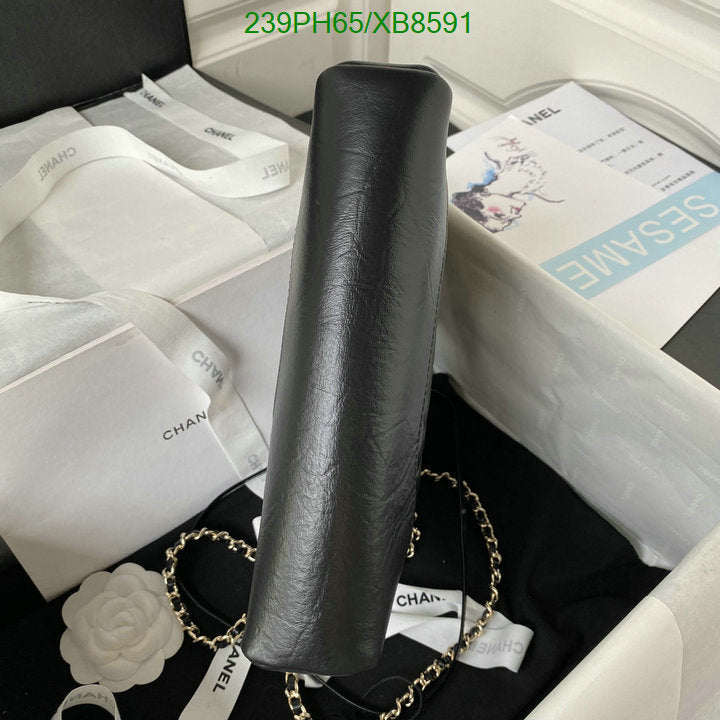 SAMC - CHL Bags - 771