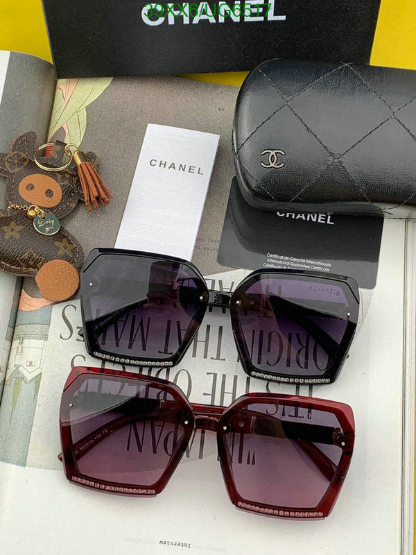 SAMC - CHL Glasses - 243