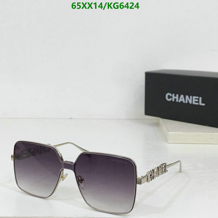 SAMC - CHL Glasses - 005